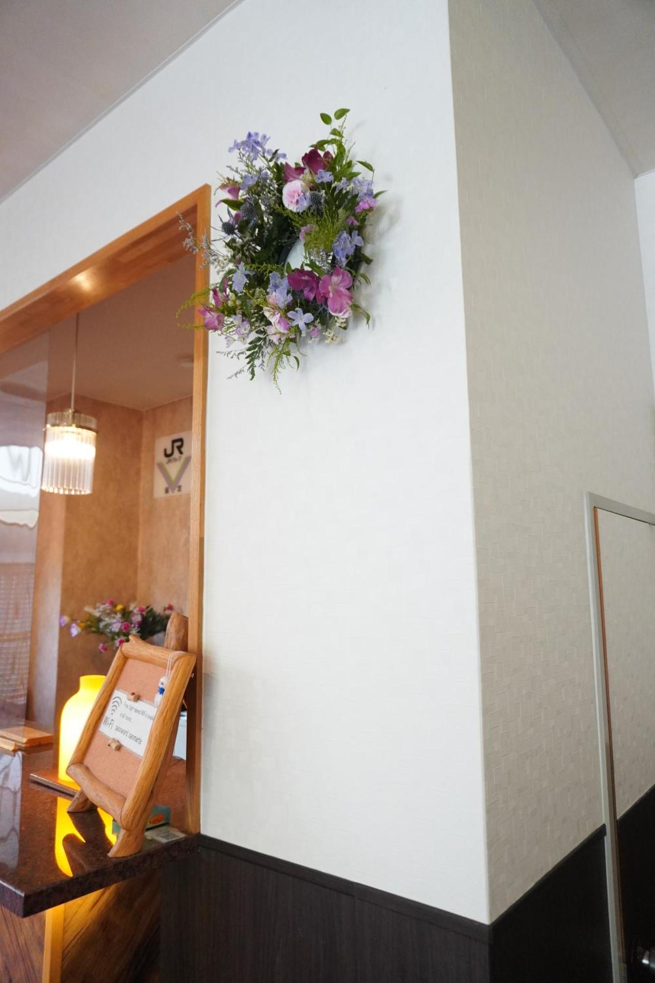 Hotel St. Malte Hakuba Zewnętrze zdjęcie